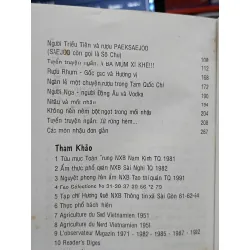 Thế giới men nồng - Vĩnh Nam, Lê Trọng Khang