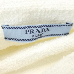 Chân váy PRADA P129RR S201 1WU7 - Hàng hiệu Authentic 648500