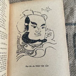 Truyện Kiều- minh họa (các danh họa nổi tiếng) 1017677