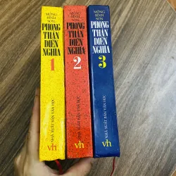 Phong Thần Diễn Nghĩa - Mộng Bình Sơn - 2003 - nxb Văn Học ( bản hiếm )  1013406