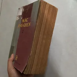 Mác Ăng-ghen 2 - 1983s 734420