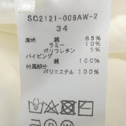 Áo sơ mi yori - Hàng hiệu Authentic 811764