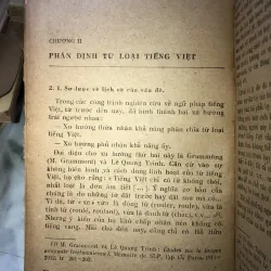 Hoạt động của từ tiếng Việt - Đái Xuân Ninh 1005410