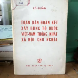 Toàn dân đoàn kết xây dựng Tổ quốc Việt Nam thống nhất xã hội chủ nghĩa