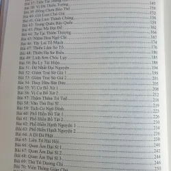 Tuyển Tập Các Bài Tán - Phiên Âm Dịch Nghĩa Dịch Thơ Chú Thích Giải Nghĩa - Tập 1 753923