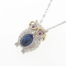 Dây chuyền Sapphire GSTB 1.00CT - Hàng hiệu Chính hãng 839741