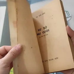 [XƯA] [HIẾM] Xứ Sở Nụ Cười (1984) - Tạ Văn Bảo 997585