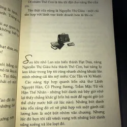 Lá nằm trong lá - Nguyễn Nhật Ánh 977905