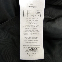 Thương hiệu Christian Dior 841M21A1162 Áo khoác 633479