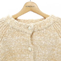 Đồ hiệu DRAWER - Áo khoác cardigan 644253