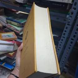 PHẠM VĨNH CƯ sáng tạo và giao lưu 931216