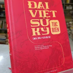 ĐẠI VIỆT SỬ KÝ TỤC BIÊN - NGÔ THẾ LONG