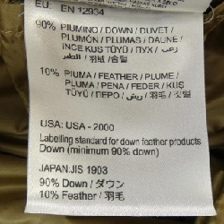 Áo gile MONCLER 637892