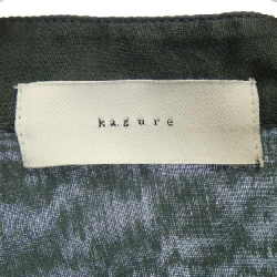 kagure GA04-26M005 Váy - Hàng hiệu Chính hãng 809279