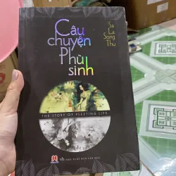Câu chuyện phù sinh