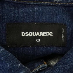 Jacket denim DSQUARED2 - Hàng hiệu Authentic 897669
