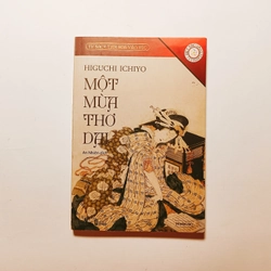 Một Mùa Thơ Dại 