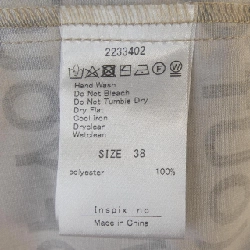 THOMASMAGPIE Đầm - Hàng hiệu Chính hãng 810573