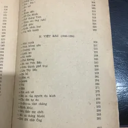 Thơ Tố Hữu 973801