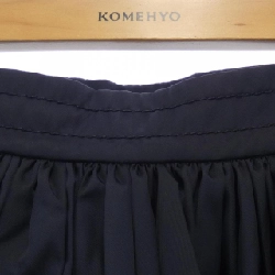 【Mã giảm giá】Váy PRADA 654197