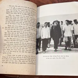 | VỀ VAI TRÒ VÀ NHIỆM VỤ CỦA THANH NIÊN | 1005075