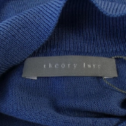 Theory luxe ニット - Hàng hiệu Authentic 826424
