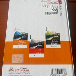 Bước thịnh suy của các triều đại phong kiến Trung Quốc nhà Đường, Lưỡng Tống, Nguyên 544698