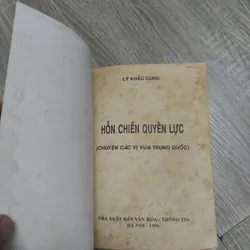 Hỗn Chiến Quyền Lực - Chuyện Các Vi Vua Trung Quôc  588707