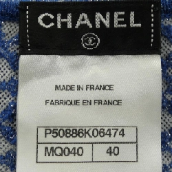 CHANEL P50886K06474 15C Áo khoác - Hàng hiệu Authentic 824997