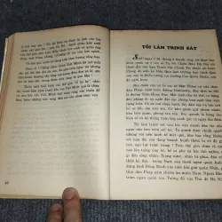 MÂY TRẮNG ĐƯỜNG TRƯỜNG CHINH - KHUÊ VĂN 991088