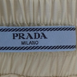 Quần PRADA 22H925 RE-NYRON - Hàng hiệu Chính hãng 894089