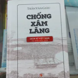 Chống Xâm Lăng (ĐB) 996551