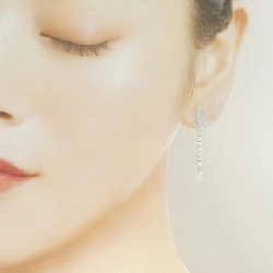 K18WG Bông tai kim cương 0.96CT - Hàng hiệu Chính hãng 866789