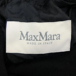 【Khuyến mãi】Áo khoác Max Mara 635610