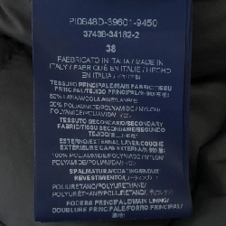 【Mã giảm giá】Áo khoác lông vũ Herno 638580