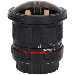 Ống kính FISHEYE UMC CSⅡ 8mm F3.5 EOS - Hàng hiệu Chính hãng 880663