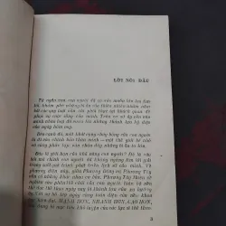 Khí công các kỳ nhân đương đại  972268