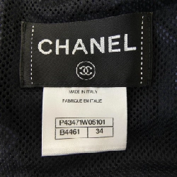 Áo khoác CHANEL - Hàng hiệu Authentic 825971
