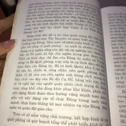 Vì màu xanh Tây Nguyên - Binh Đoàn 15 1000140