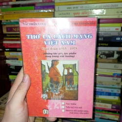 Thơ ca cách mạng Việt Nam 1945 -1975