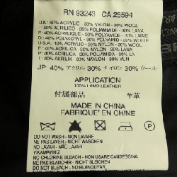 Áo khoác P-coat DIESEL - Hàng hiệu Chính hãng 885092