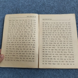 BAO CÔNG KỲ ÁN 469863