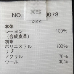 Áo khoác RHC 630832