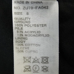 Áo khoác ZUCCA - Hàng hiệu Authentic 826182