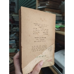 Tuyển tập Anh Thơ - Ngọc Trai sưu tầm và giới thiệu 125049