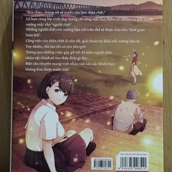 Manga Thần Chết Làm Thêm 300 Yên/Giờ ( Tập 1) 47692