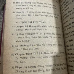 Việt điện u linh- sách đóng bìa xưa  714644