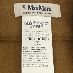 Quần 'S Max Mara 652768