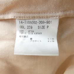 Thương hiệu Theory - Hàng hiệu Authentic 826728