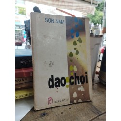 Dạo Chơi - Sơn Nam